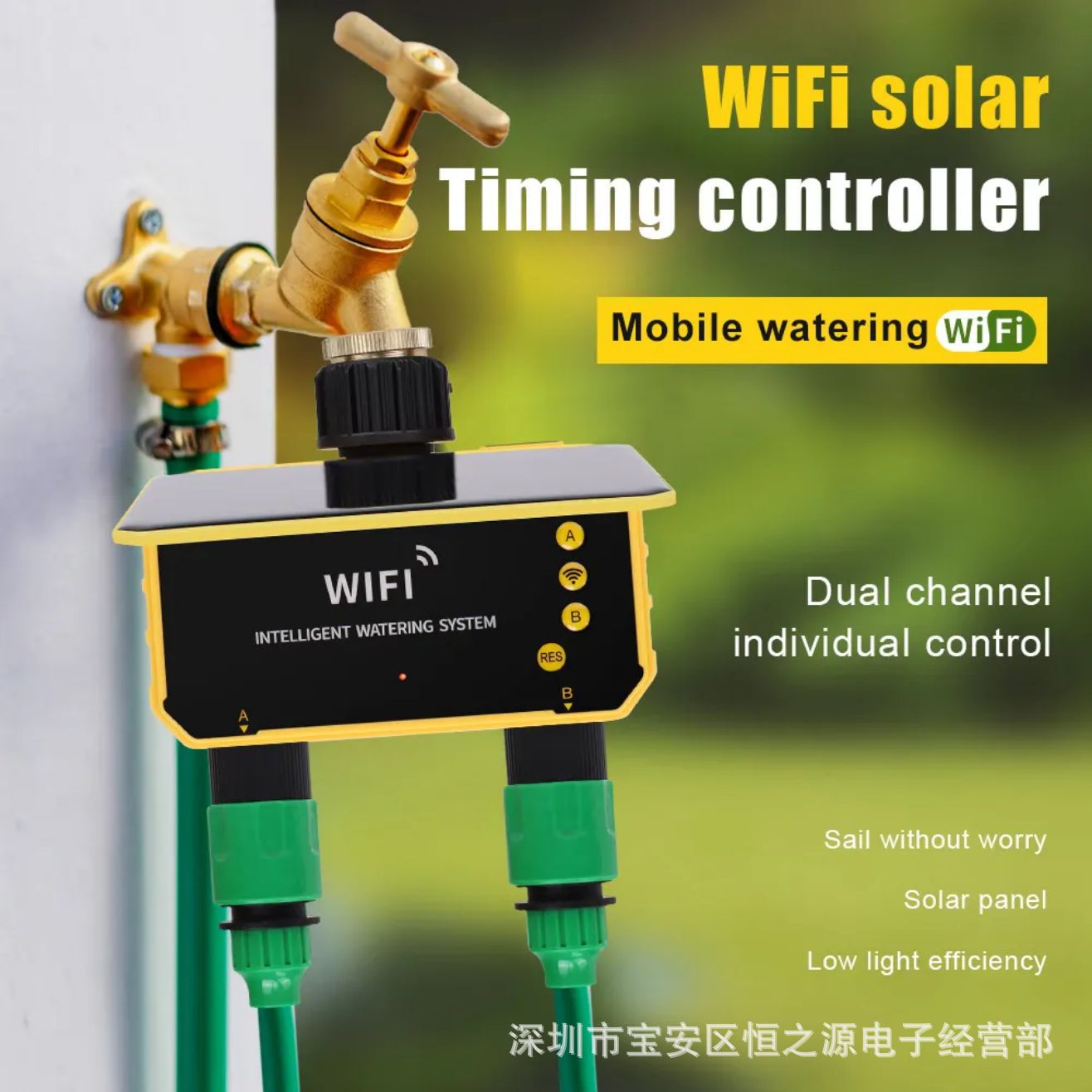 Timer Dual Outlet - Controller per Irrigazione con Valvola Solare
