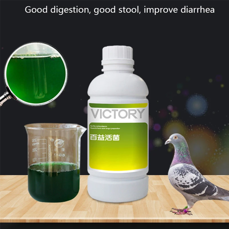 Vitamin D3 Reptile - 500ml Carne Piccione Racing Piccione Homing