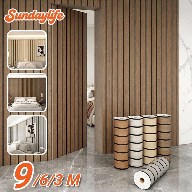 Pvc Panel Background - Pannello Murale Adesivo Effetto Griglia per