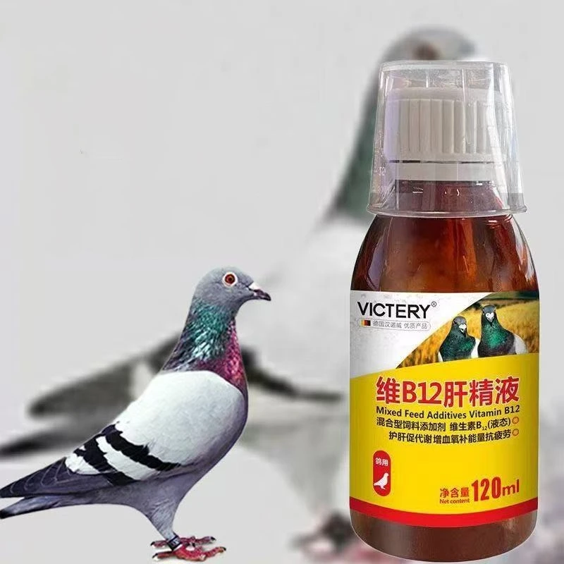 Vitamin D3 Reptile - Tonico per Piccioni da Corsa 120ml,