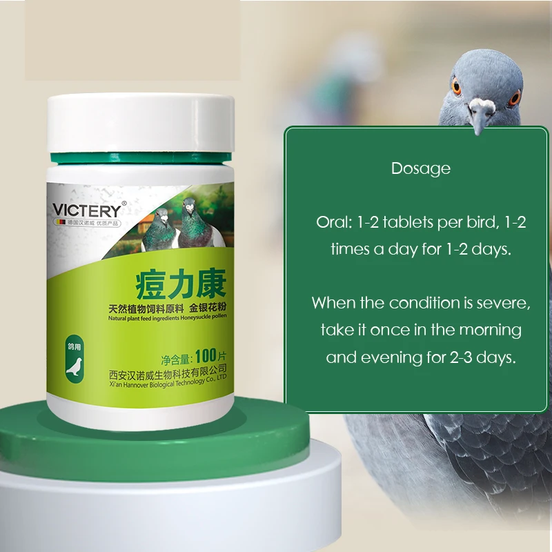 Vitamin D3 Reptile - 100 Compresse/Scatola Medicina Orale per Cimicidi