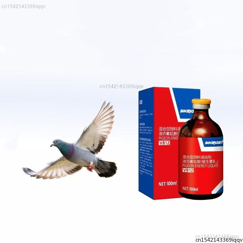 Vitamin D3 Reptile - Integratore Energetico Pigeon VB12 da 100ml,