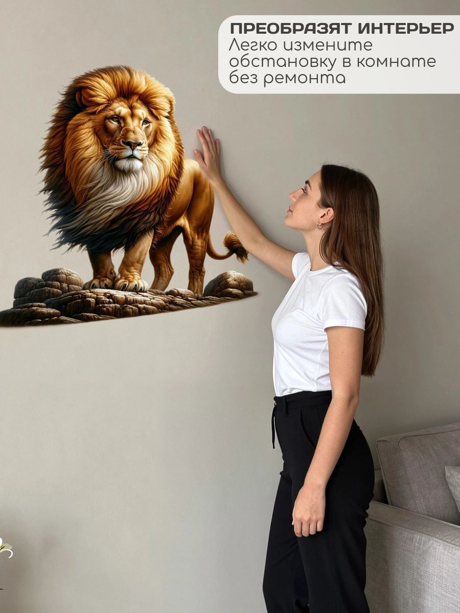 Adesivi murali con motivo anim - Pvc Panel Background recensione e prezzo
