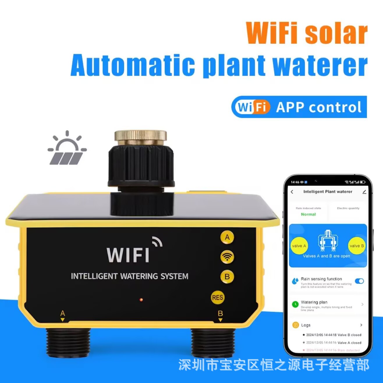 Controller per Irrigazione con - Timer Dual Outlet recensione e prezzo