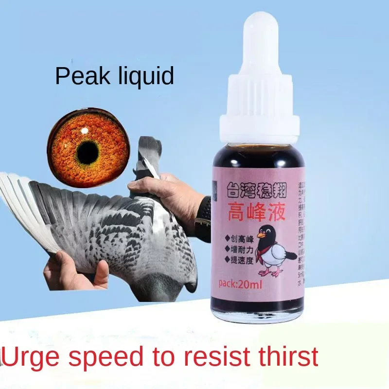 Pigeon Peak Liquid 20ml veloci - Vitamin D3 Reptile recensione e prezzo