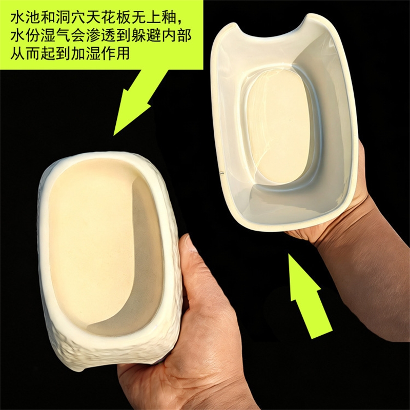 Cuccia in Ceramica con Stampa  - Hide Cave Ceramic recensione e prezzo