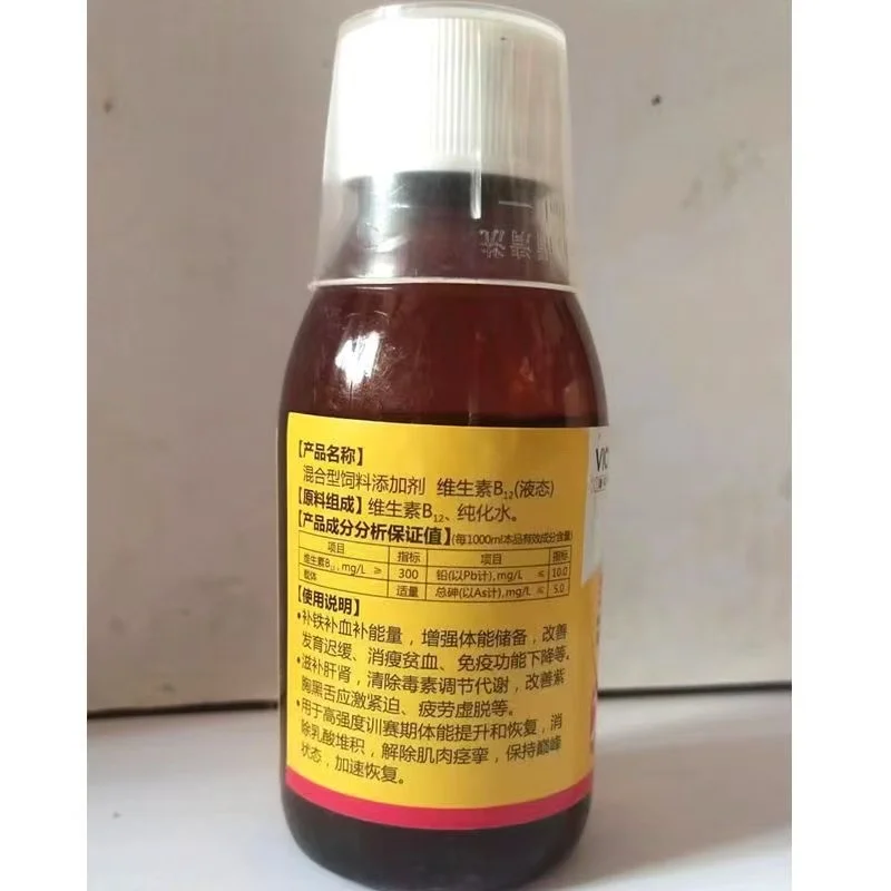 Tonico per Piccioni da Corsa 1 - Vitamin D3 Reptile recensione e prezzo