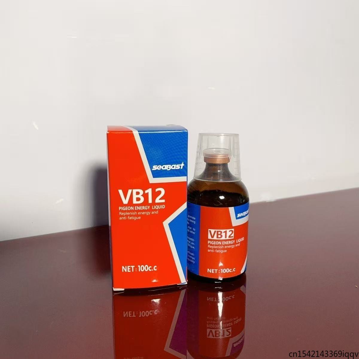 Integratore Energetico Pigeon  - Vitamin D3 Reptile recensione e prezzo