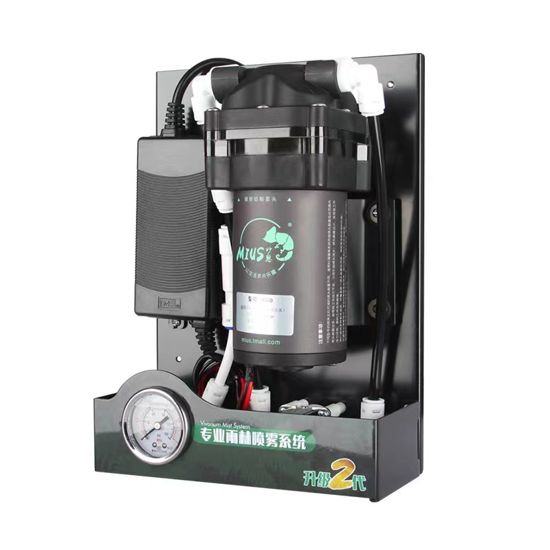 Sistema di spruzzatura per ret - Misting Nozzle Reptile recensione e prezzo