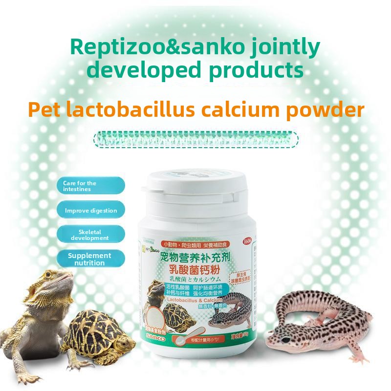 Reptizoo&Sanko BAC Probiotico  - Calcium Powder Reptile recensione e prezzo
